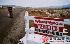 ʵ�������ڻ����ݺϷ���Ժ���¹�С��ɽׯ��