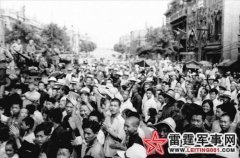 �ձ������й��ġ����ѵ��������ض����⻹��ʲô