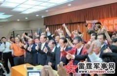 宋楚瑜怒斥联署时被“戴绿帽”