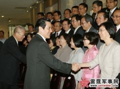 马英九当选 不排除访问大陆可能性